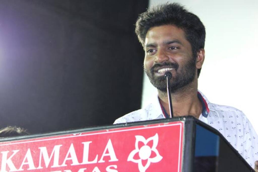 பஞ்சுமிட்டாய் ஆடியோ ரிலீஸ்