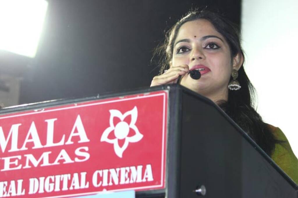பஞ்சுமிட்டாய் ஆடியோ ரிலீஸ்