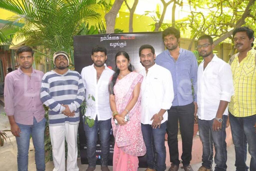 மு பு ஜாக்கிரதை குறும்படம் வெளியீடு