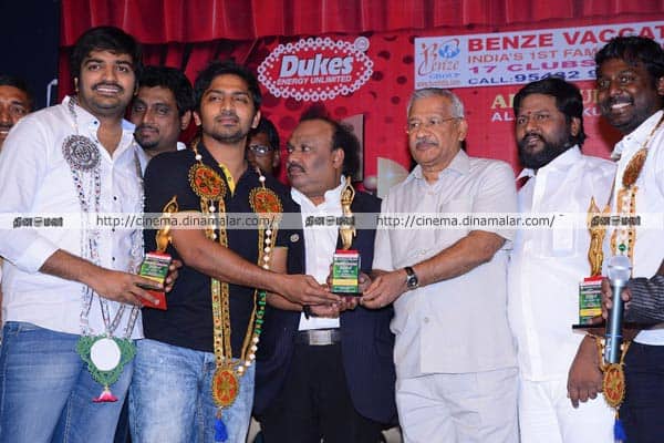 ஆலந்தூர் பைன் ஆர்ட்ஸ் விருதுகள் வழங்கும் விழா
