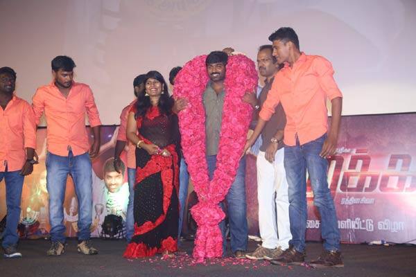 றெக்க பட ஆடியோ ரிலீஸ்