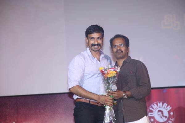 றெக்க பட ஆடியோ ரிலீஸ்