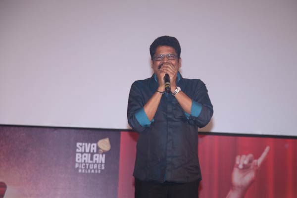 றெக்க பட ஆடியோ ரிலீஸ்