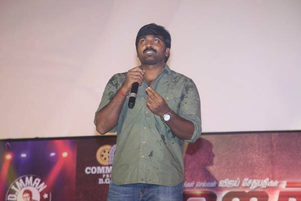 றெக்க பட ஆடியோ ரிலீஸ்