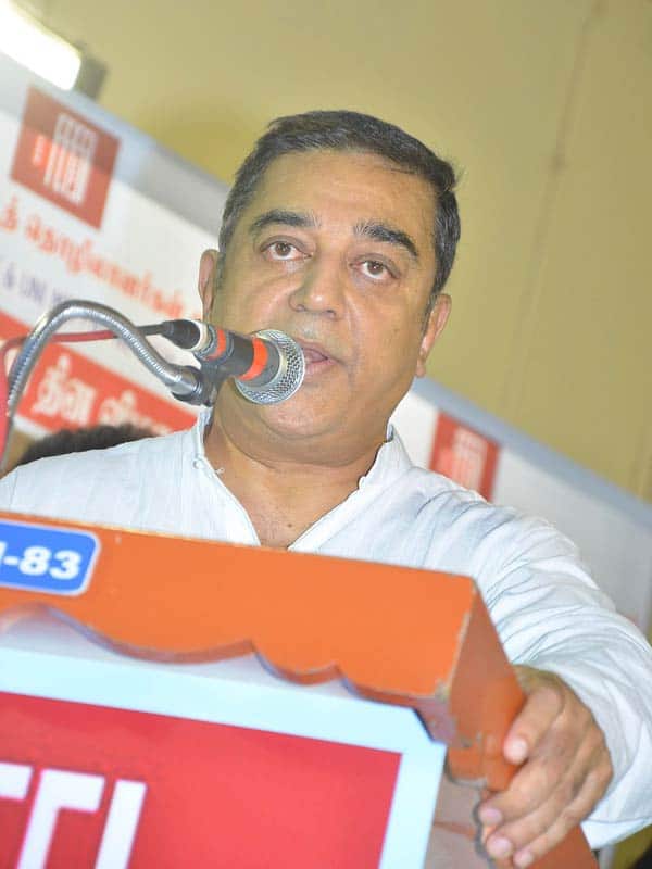பெப்சியில் மே தின கொண்டாட்டம்.