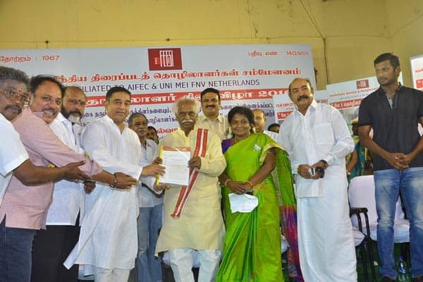 பெப்சியில் மே தின கொண்டாட்டம்.