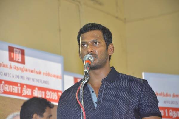 பெப்சியில் மே தின கொண்டாட்டம்.