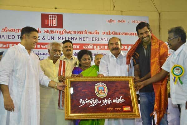 பெப்சியில் மே தின கொண்டாட்டம்.