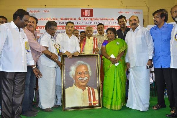 பெப்சியில் மே தின கொண்டாட்டம்.