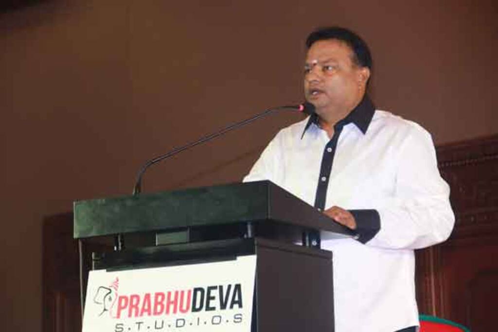 கருப்புராஜா வெள்ளைராஜா அறிமுக விழா