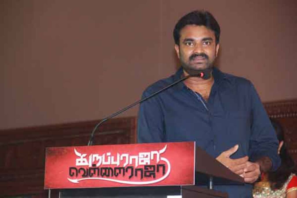 கருப்புராஜா வெள்ளைராஜா அறிமுக விழா
