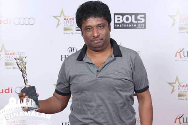 ரிட்ஸ் விருது-2012 விழா