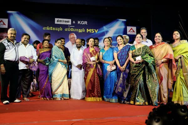 எங்கேயும் எப்போதும் எம்.எஸ்.வி., விழா