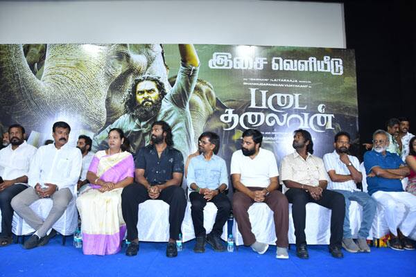 படை தலைவன் இசை வெளியீடு