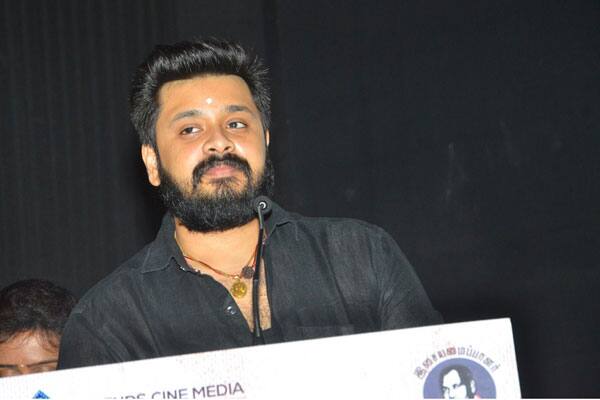 ஒண்டிக்கட்ட இசை வெளியீடு
