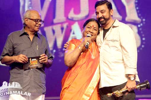 விஜய் டி.வி. விருது விழா