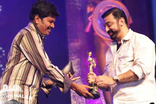 விஜய் டி.வி. விருது விழா