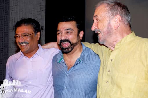 கமல்ஹாசன் பிரஸ் மீட்