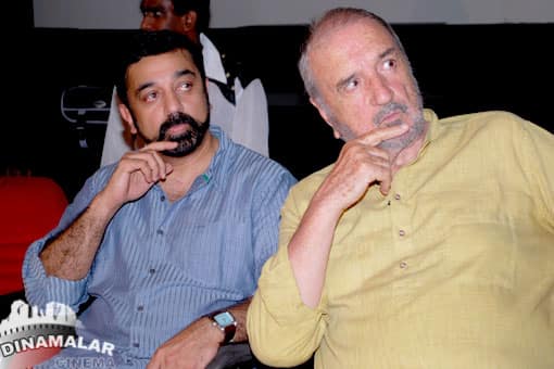 கமல்ஹாசன் பிரஸ் மீட்