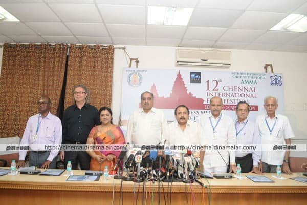 12வது சென்னை சர்வதேச திரைப்பட விழா - பத்திரிகையாளர் சந்திப்ப