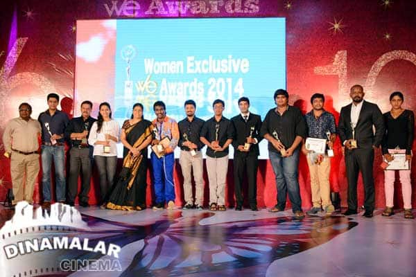 வி விருதுகள் 2014