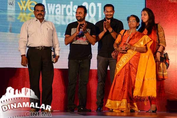 வி விருதுகள் 2014