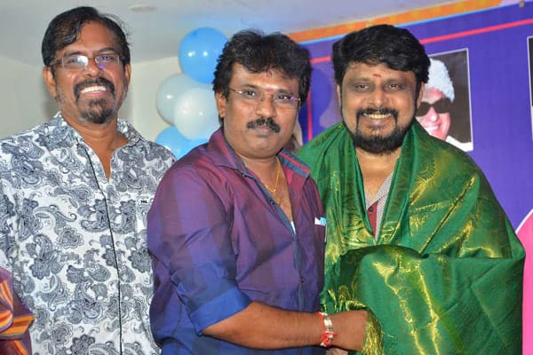 இயக்குநர் பேரரசு புத்தக வெளியீட்டு விழா