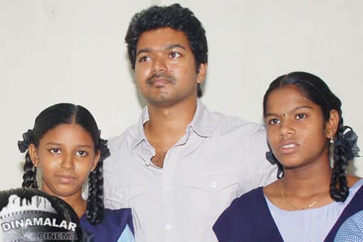 விஜய் பிறந்த நாள் கொண்டாட்டம்