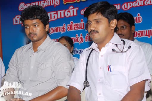 விஜய் பிறந்த நாள் கொண்டாட்டம்