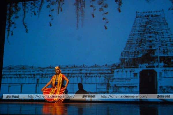 அந்தாரம் நடன-நாட்டிய நிகழ்ச்சி