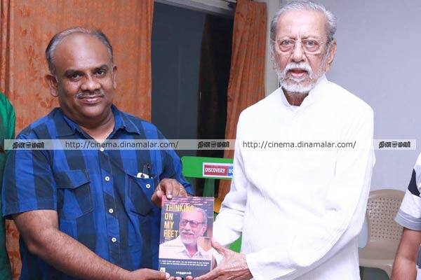 சாருஹாசன் எழுதிய புத்தகம் வெளியீடு