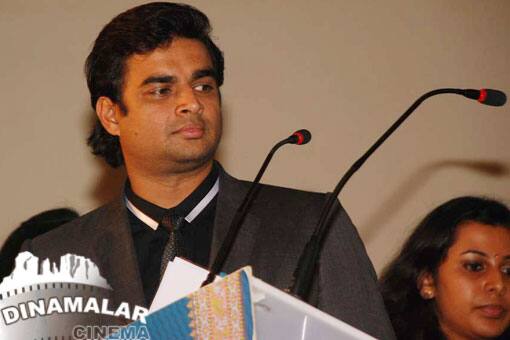 சென்னை சர்வதேச திரைப்பட விழா தொடக்கம்