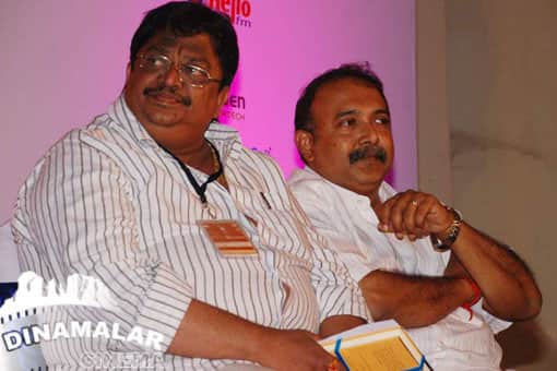 சென்னை சர்வதேச திரைப்பட விழா தொடக்கம்