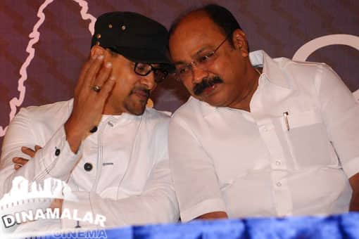 சென்னை சர்வதேச திரைப்பட விழா தொடக்கம்