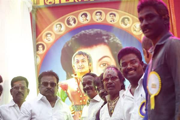 பிஆர்ஓ., யூனியன் முப்பெரும் விழா