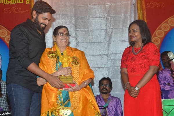 பிஆர்ஓ., யூனியன் முப்பெரும் விழா