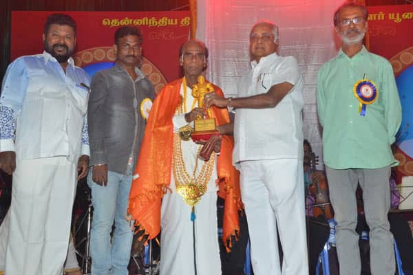பிஆர்ஓ., யூனியன் முப்பெரும் விழா