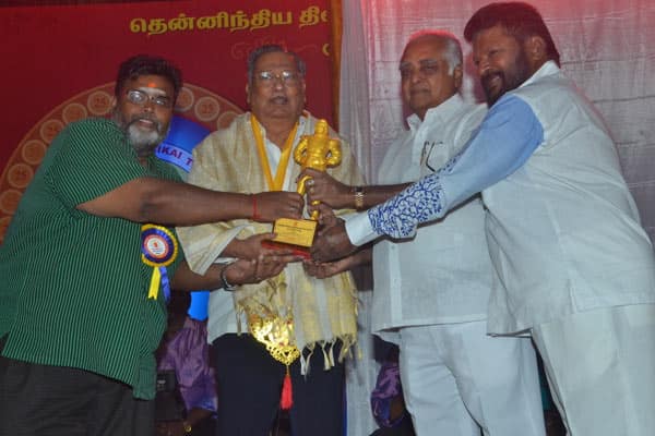 பிஆர்ஓ., யூனியன் முப்பெரும் விழா