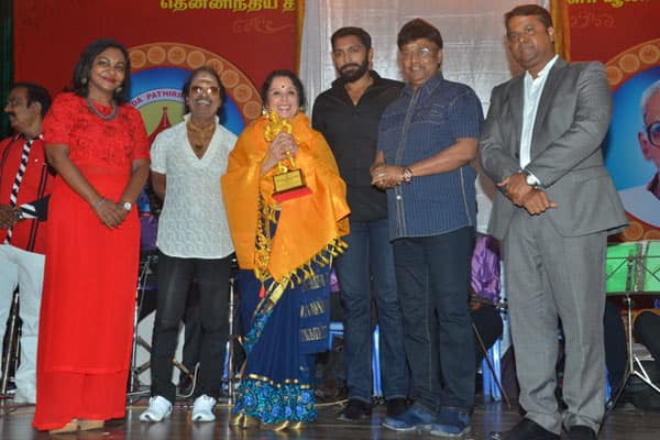 பிஆர்ஓ., யூனியன் முப்பெரும் விழா