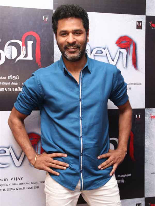 தேவி பட பிரஸ் மீட்