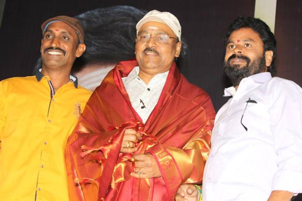 அய்யனார் வீதி ஆடியோ ரிலீஸ்