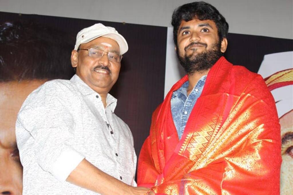 அய்யனார் வீதி ஆடியோ ரிலீஸ்