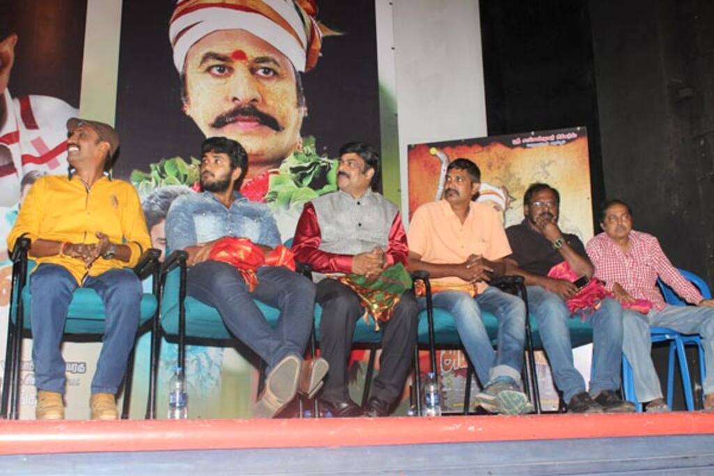 அய்யனார் வீதி ஆடியோ ரிலீஸ்
