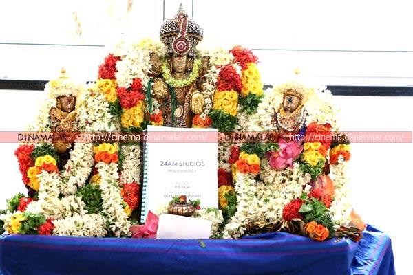 சிவகார்த்திகேயனின் 24 ஏஎம் ஸ்டூடியோஸ் நிறுவன துவக்க விழா