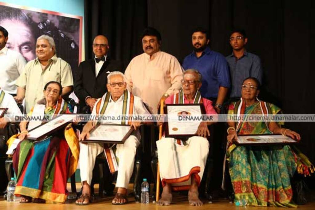 சிவாஜியின் 87வது பிறந்தநாள் விழா