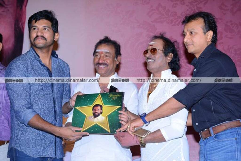 ஜேசுதாஸ்-50 நிகழ்ச்சி தொடர்பான பிரஸ்மீட்