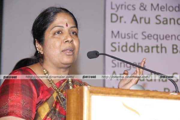 துளிர் இசை ஆல்பம் வெளியீடு
