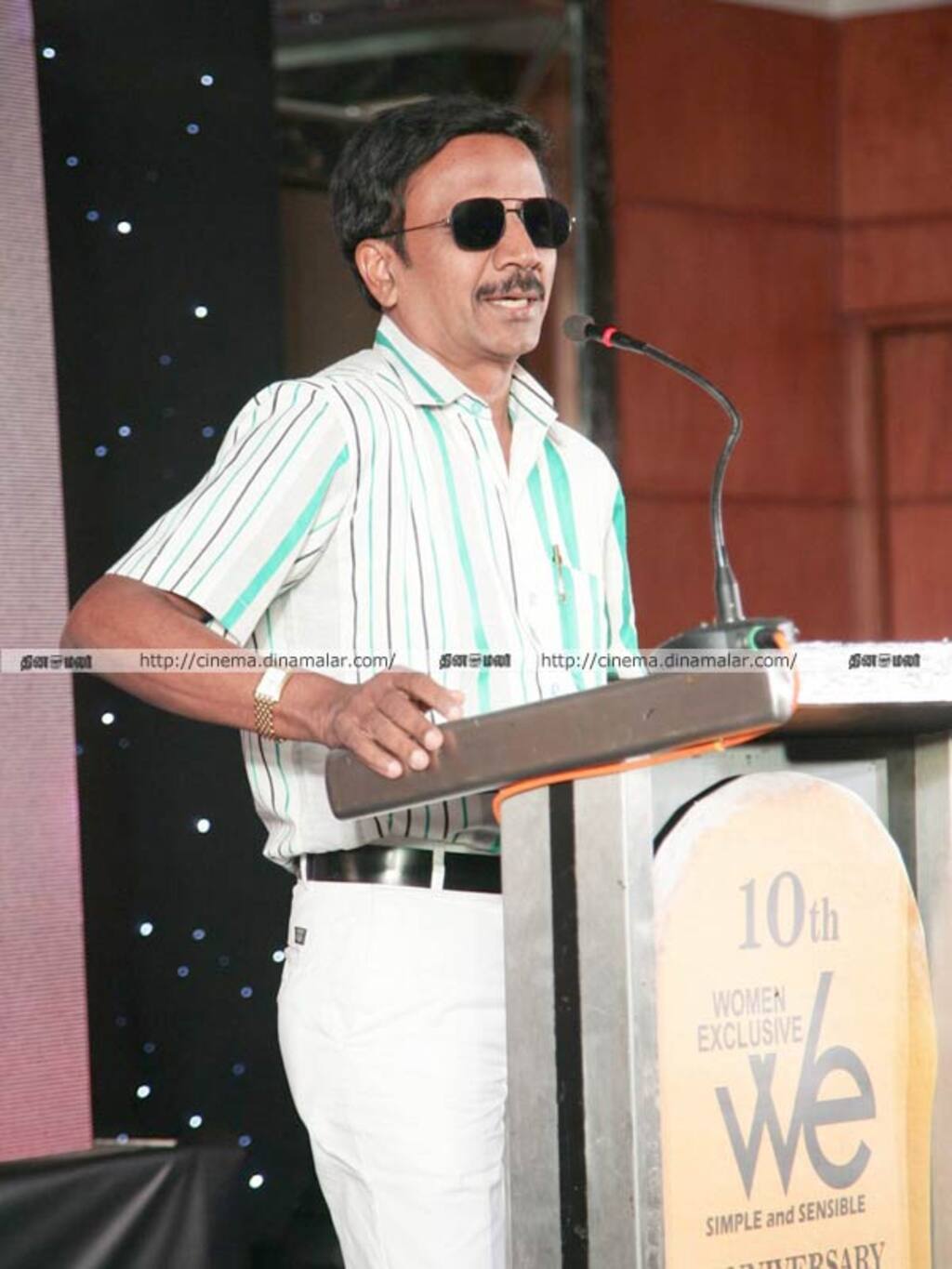 வீ மேகசினின் 10ம் ஆண்டு துவக்க விழா