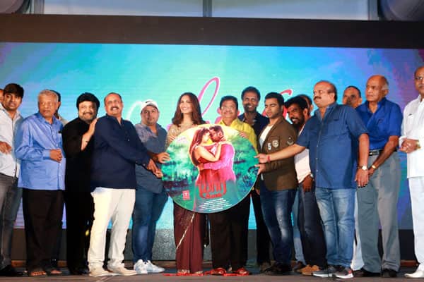 யார் இவன் ஆடியோ வெளியீடு