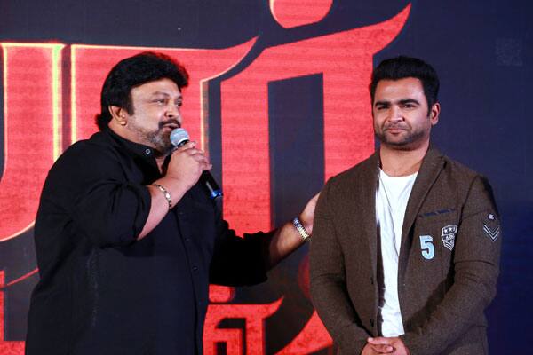 யார் இவன் ஆடியோ வெளியீடு